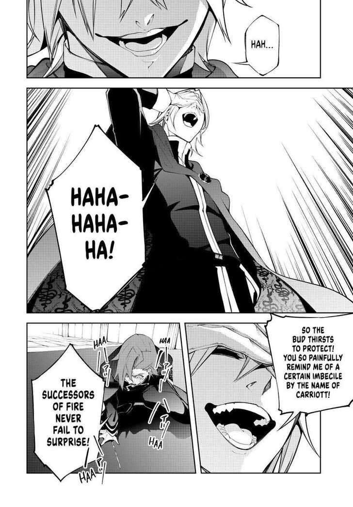 Read Tsue to Tsurugi no Wistoria Manga Online