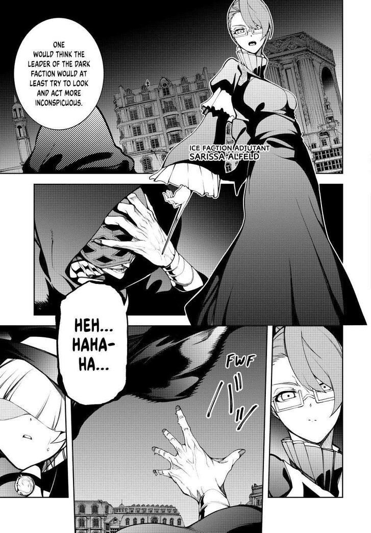 Read Tsue to Tsurugi no Wistoria Manga Online