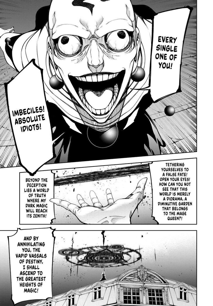 Read Tsue to Tsurugi no Wistoria Manga Online