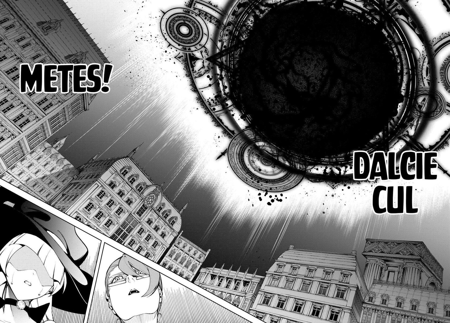 Read Tsue to Tsurugi no Wistoria Manga Online