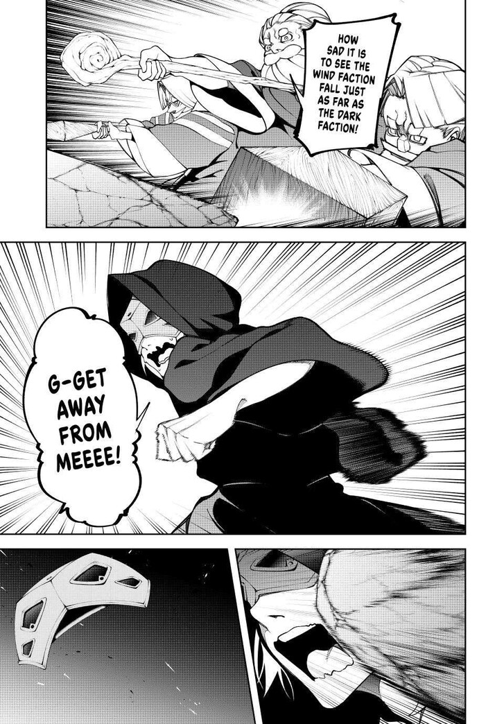 Read Tsue to Tsurugi no Wistoria Manga Online