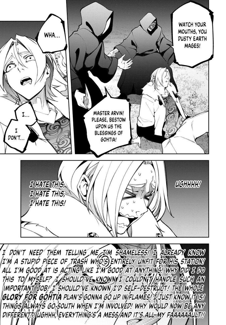 Read Tsue to Tsurugi no Wistoria Manga Online