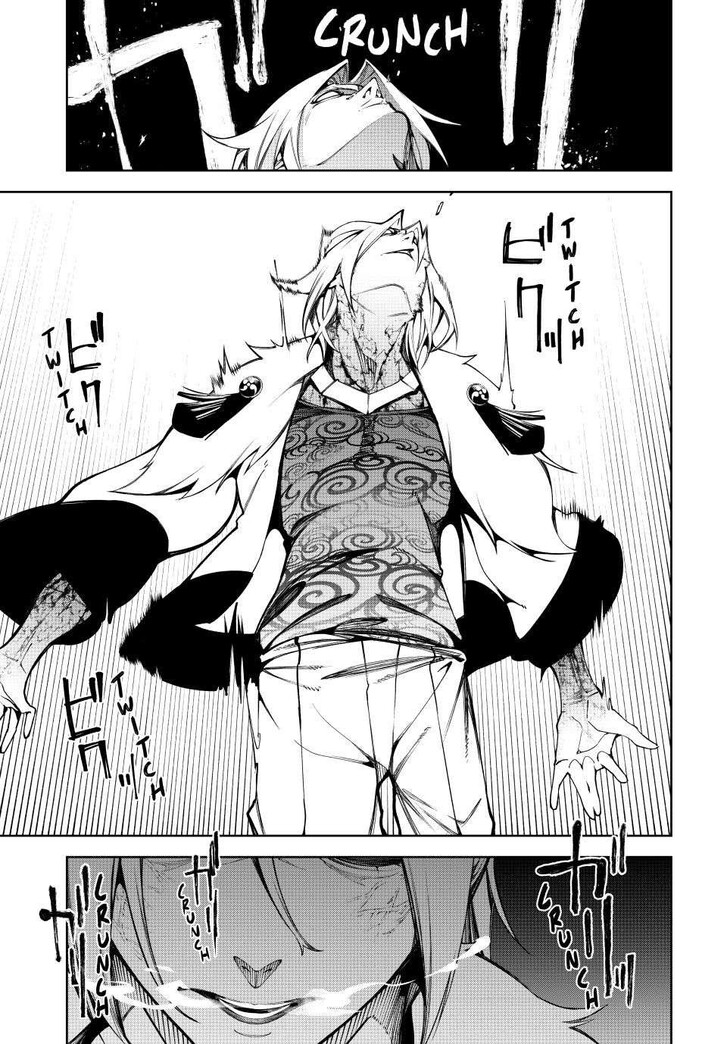 Read Tsue to Tsurugi no Wistoria Manga Online