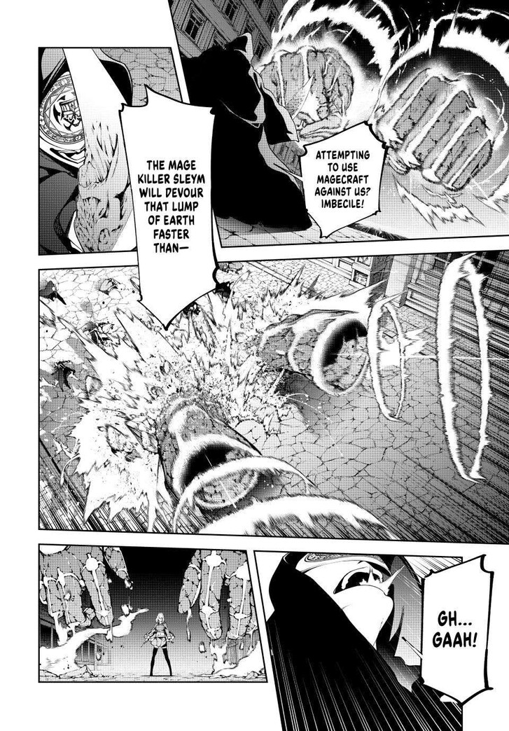 Read Tsue to Tsurugi no Wistoria Manga Online