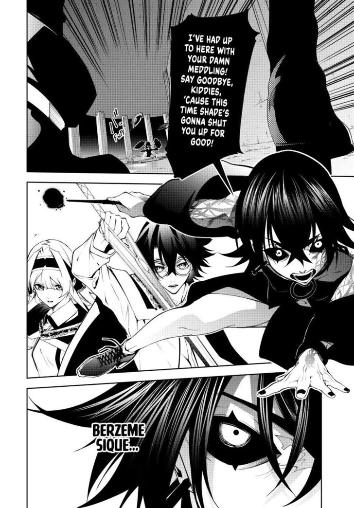 Read Tsue to Tsurugi no Wistoria Manga Online