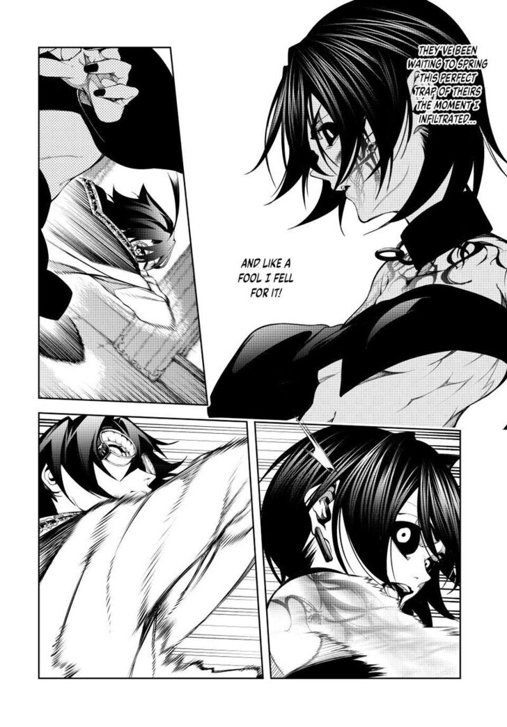 Read Tsue to Tsurugi no Wistoria Manga Online