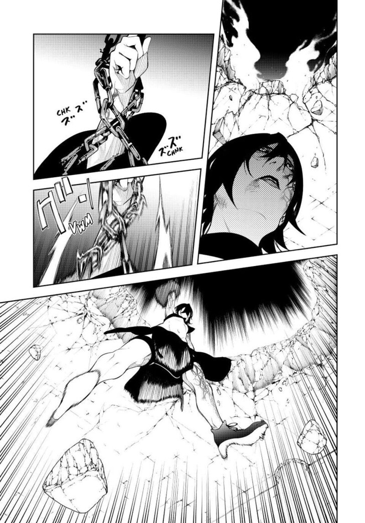 Read Tsue to Tsurugi no Wistoria Manga Online