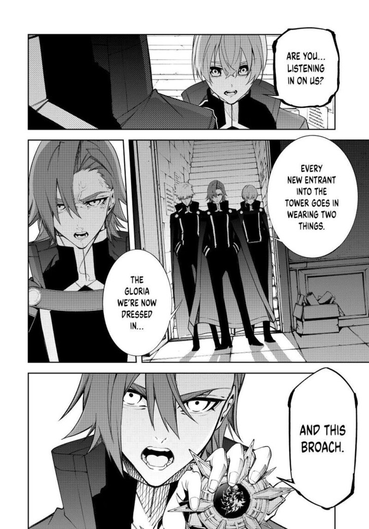 Read Tsue to Tsurugi no Wistoria Manga Online