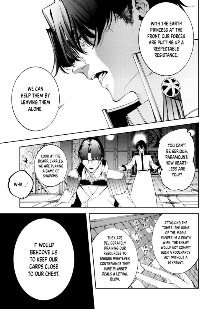 Read Tsue to Tsurugi no Wistoria Manga Online