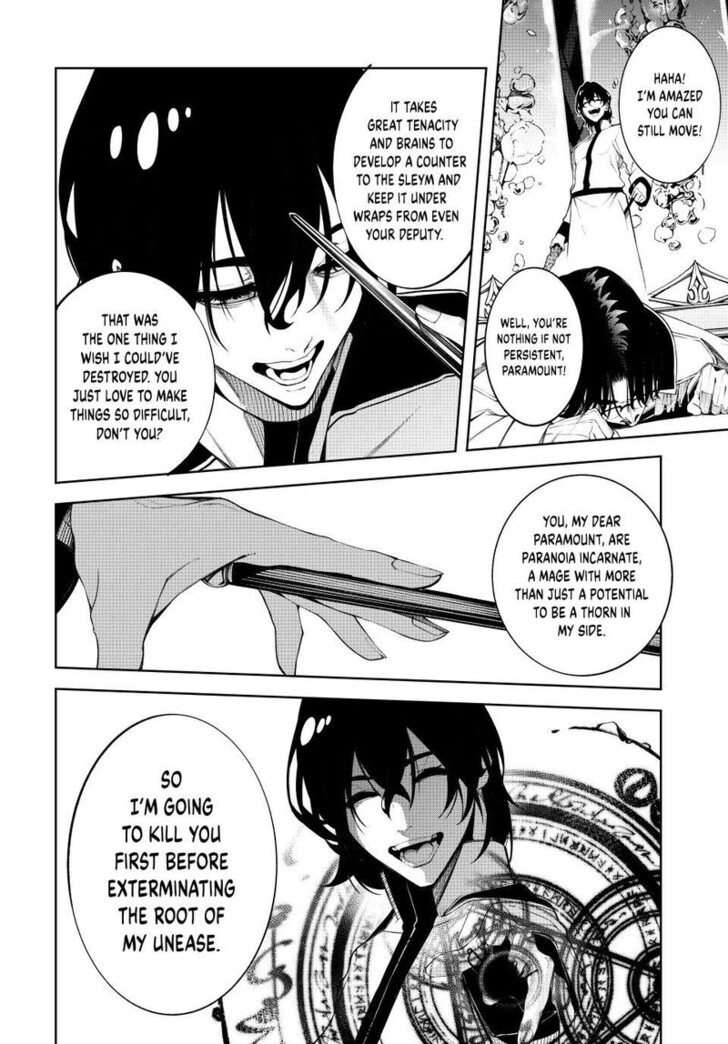 Read Tsue to Tsurugi no Wistoria Manga Online