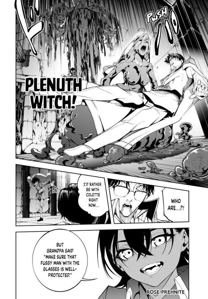 Read Tsue to Tsurugi no Wistoria Manga Online