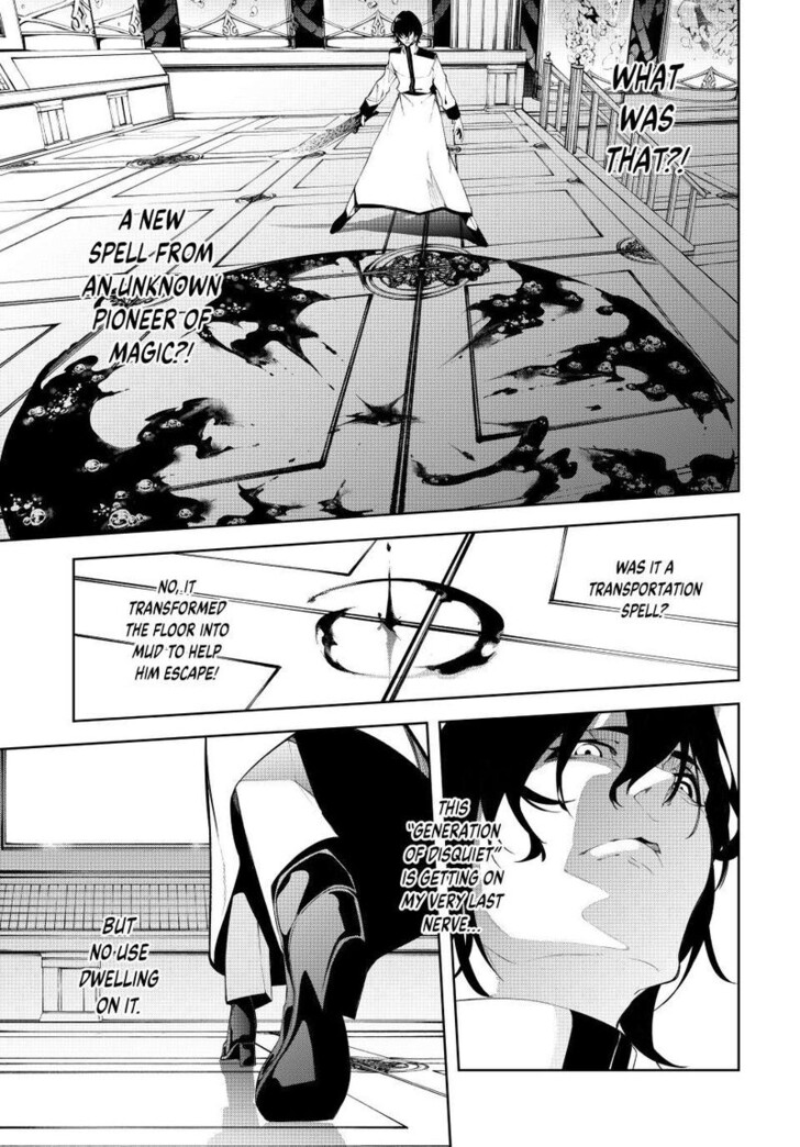 Read Tsue to Tsurugi no Wistoria Manga Online