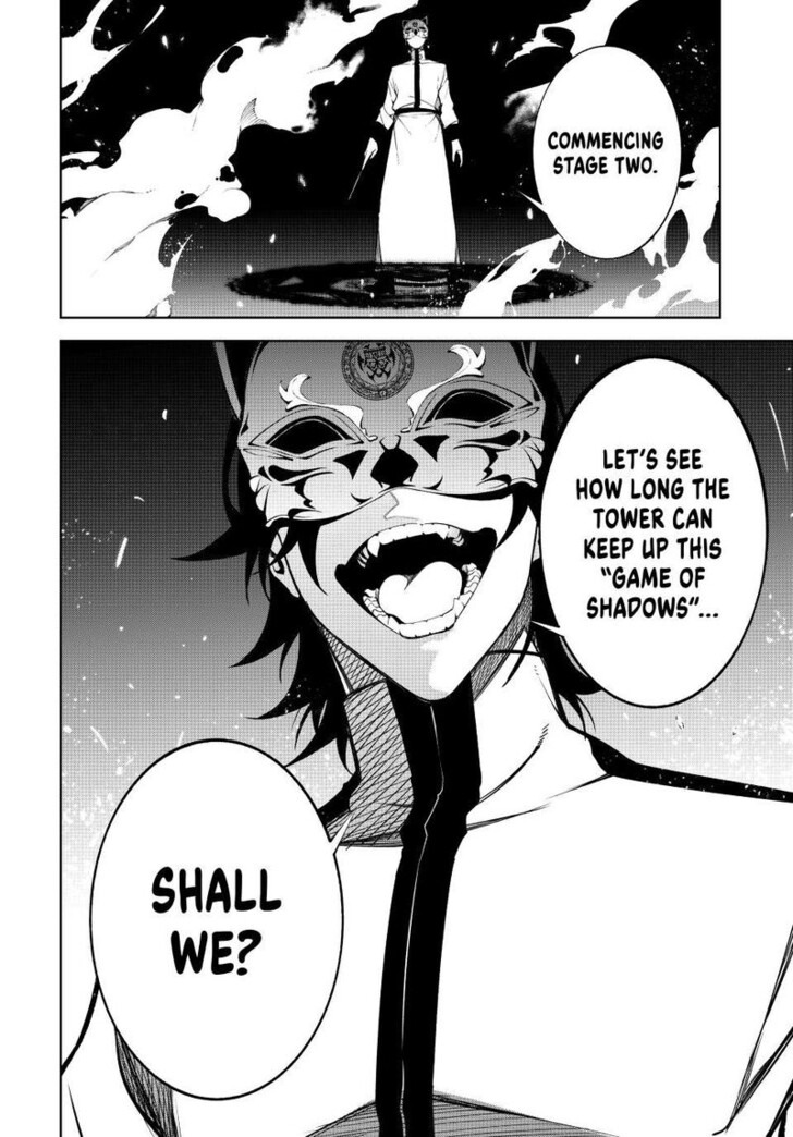 Read Tsue to Tsurugi no Wistoria Manga Online