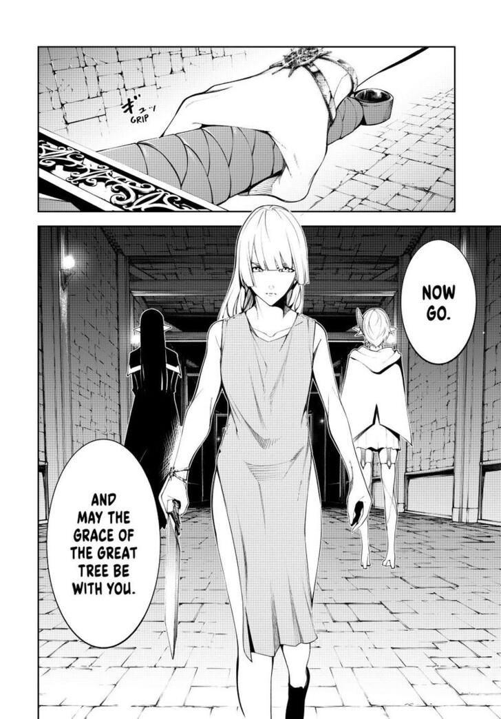 Read Tsue to Tsurugi no Wistoria Manga Online