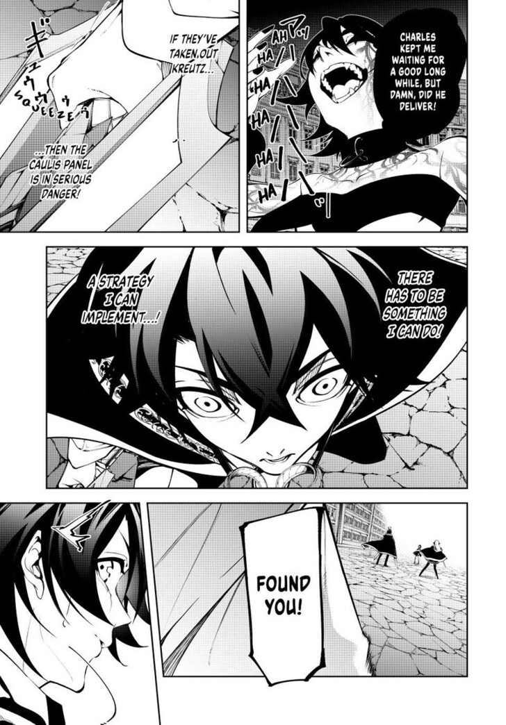 Read Tsue to Tsurugi no Wistoria Manga Online