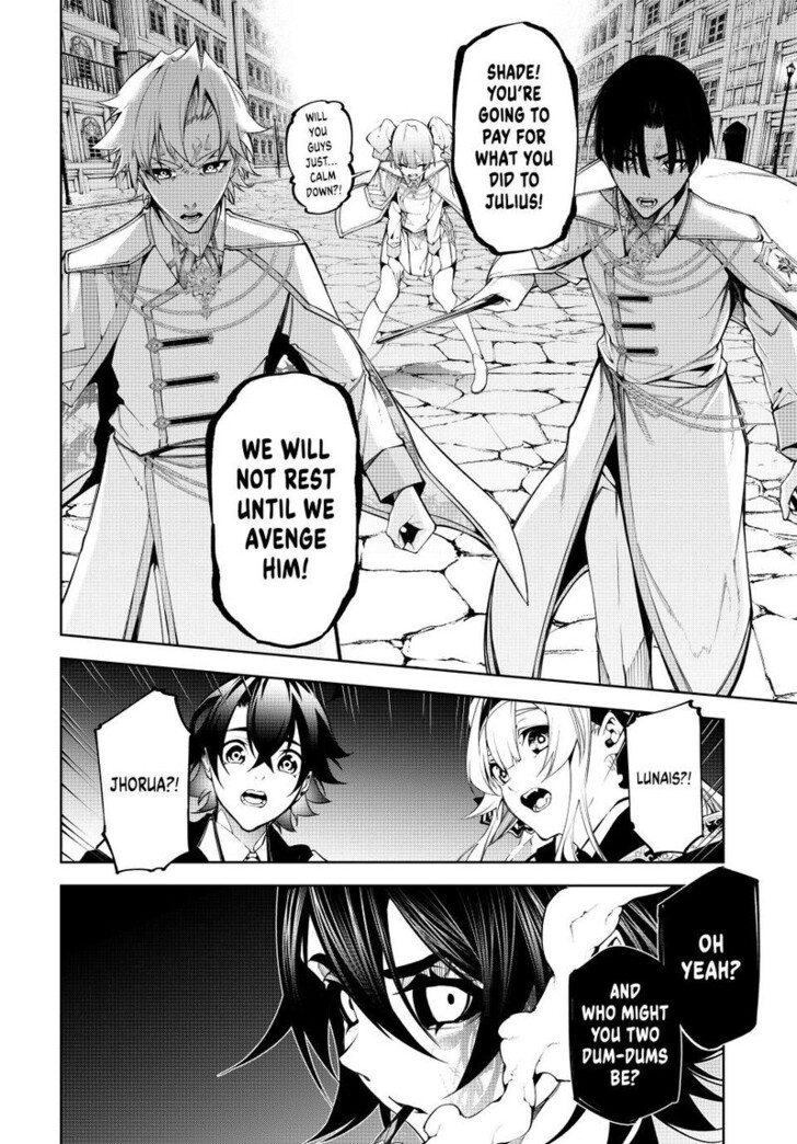 Read Tsue to Tsurugi no Wistoria Manga Online