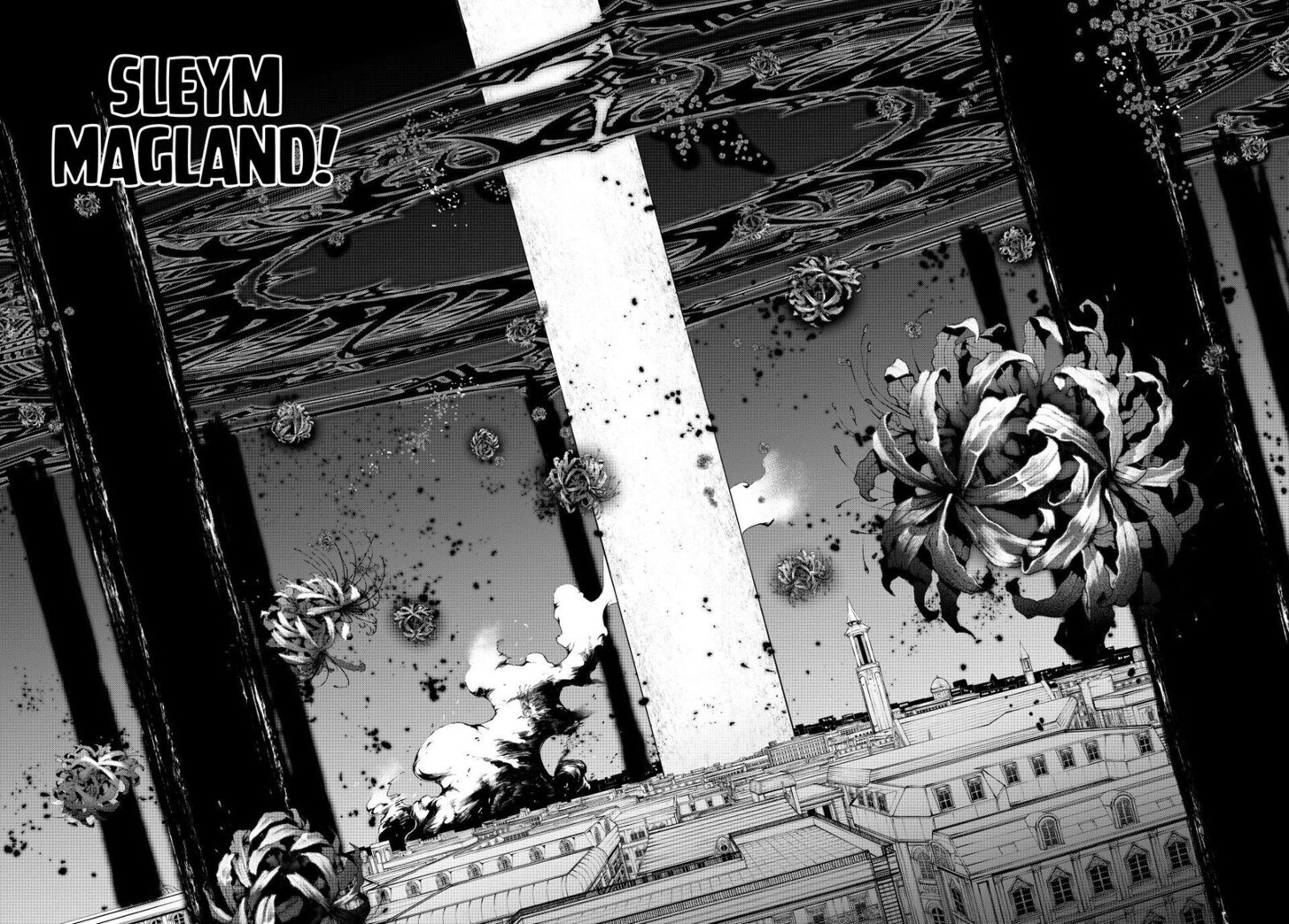 Read Tsue to Tsurugi no Wistoria Manga Online