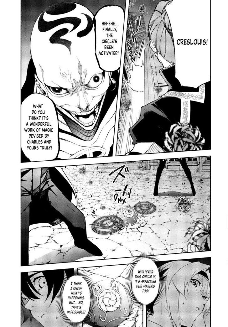 Read Tsue to Tsurugi no Wistoria Manga Online