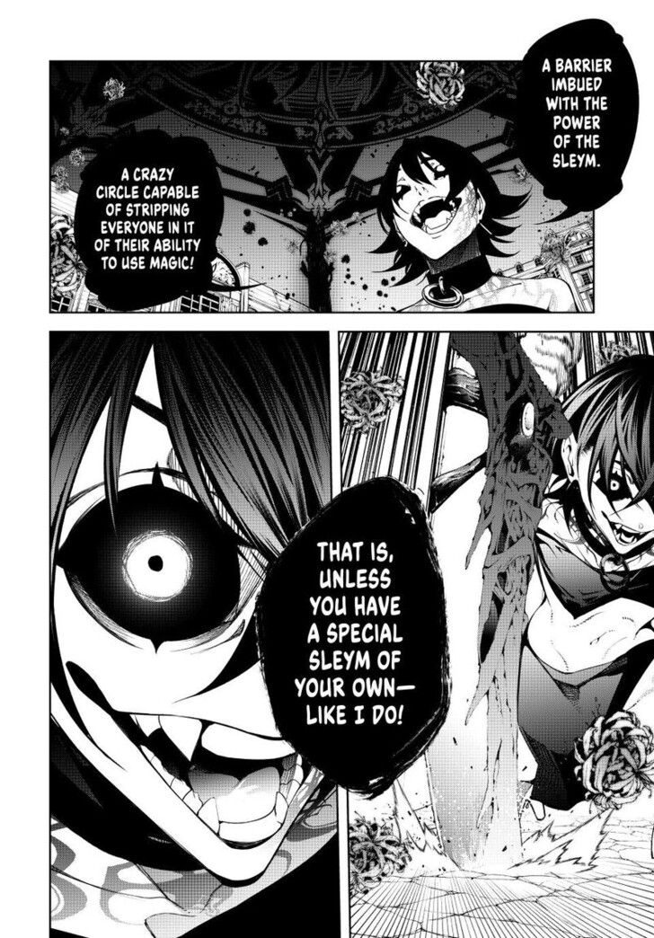 Read Tsue to Tsurugi no Wistoria Manga Online