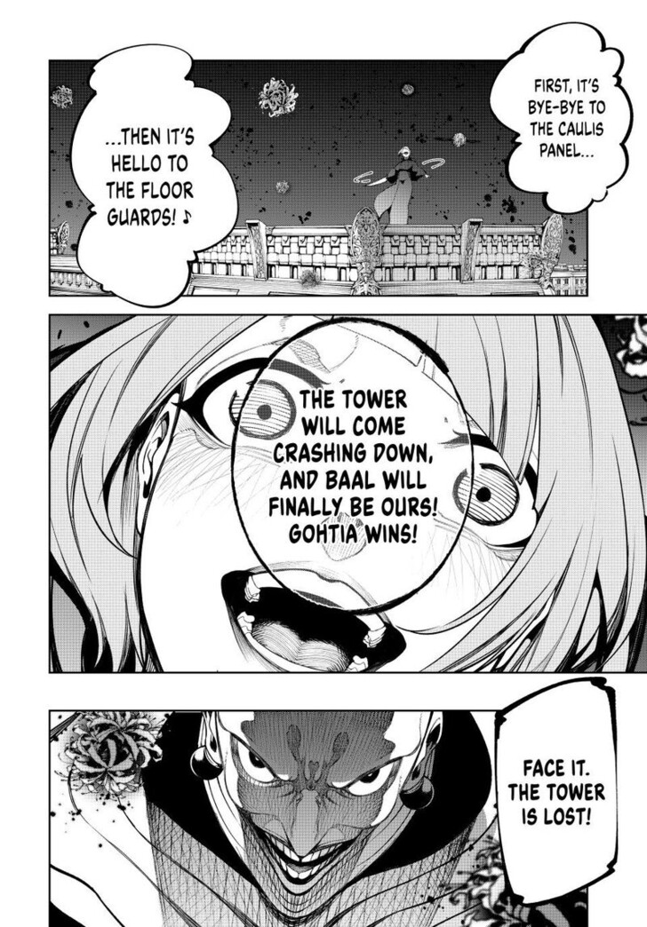 Read Tsue to Tsurugi no Wistoria Manga Online