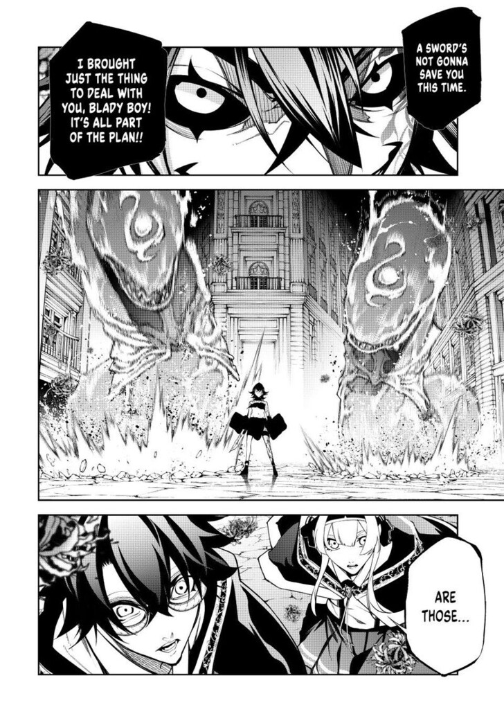 Read Tsue to Tsurugi no Wistoria Manga Online