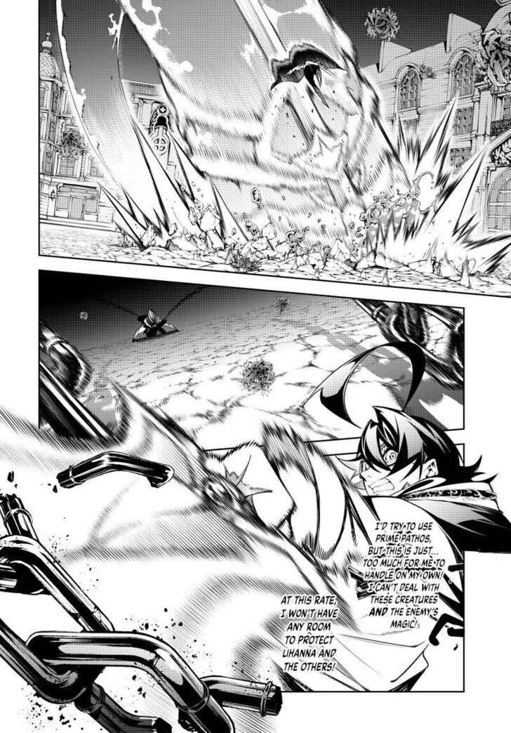 Read Tsue to Tsurugi no Wistoria Manga Online