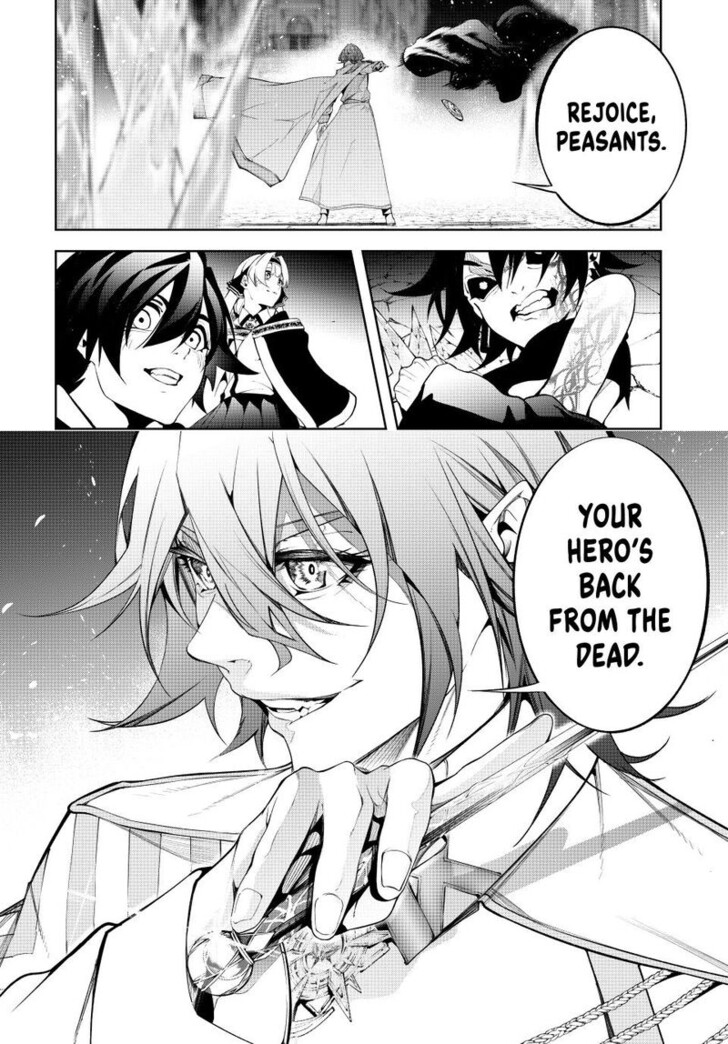 Read Tsue to Tsurugi no Wistoria Manga Online