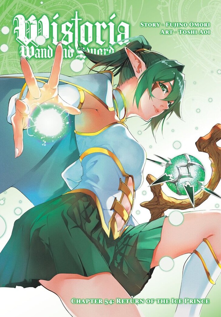 Read Tsue to Tsurugi no Wistoria Manga Online
