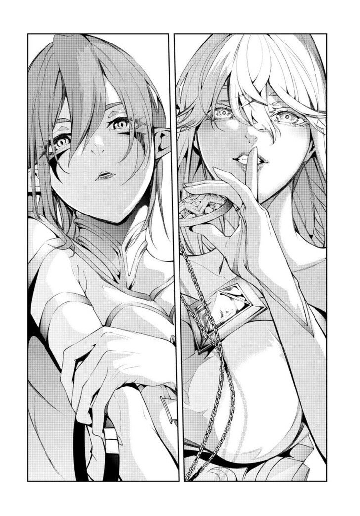 Read Tsue to Tsurugi no Wistoria Manga Online