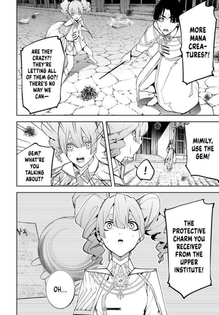 Read Tsue to Tsurugi no Wistoria Manga Online