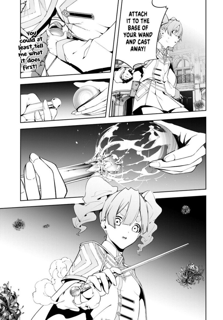 Read Tsue to Tsurugi no Wistoria Manga Online