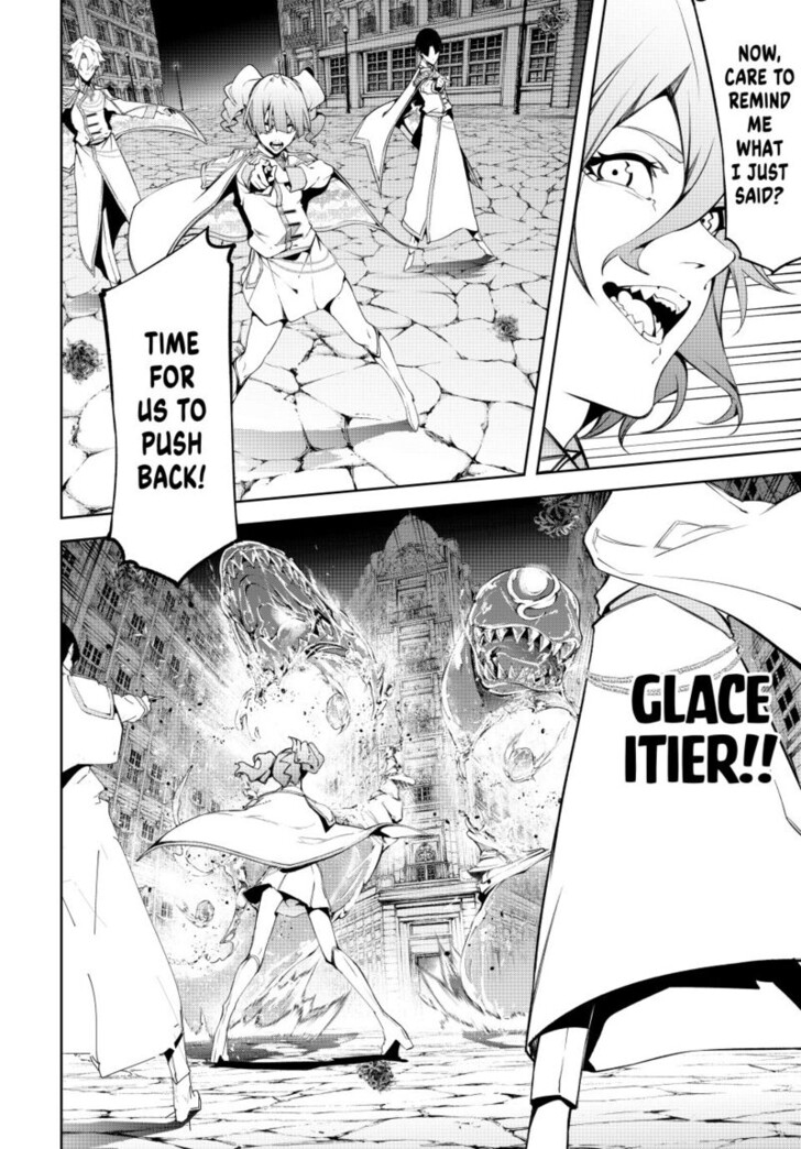 Read Tsue to Tsurugi no Wistoria Manga Online