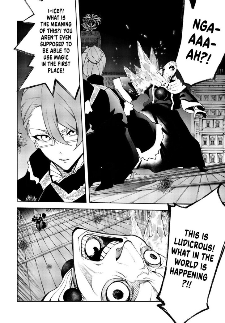 Read Tsue to Tsurugi no Wistoria Manga Online