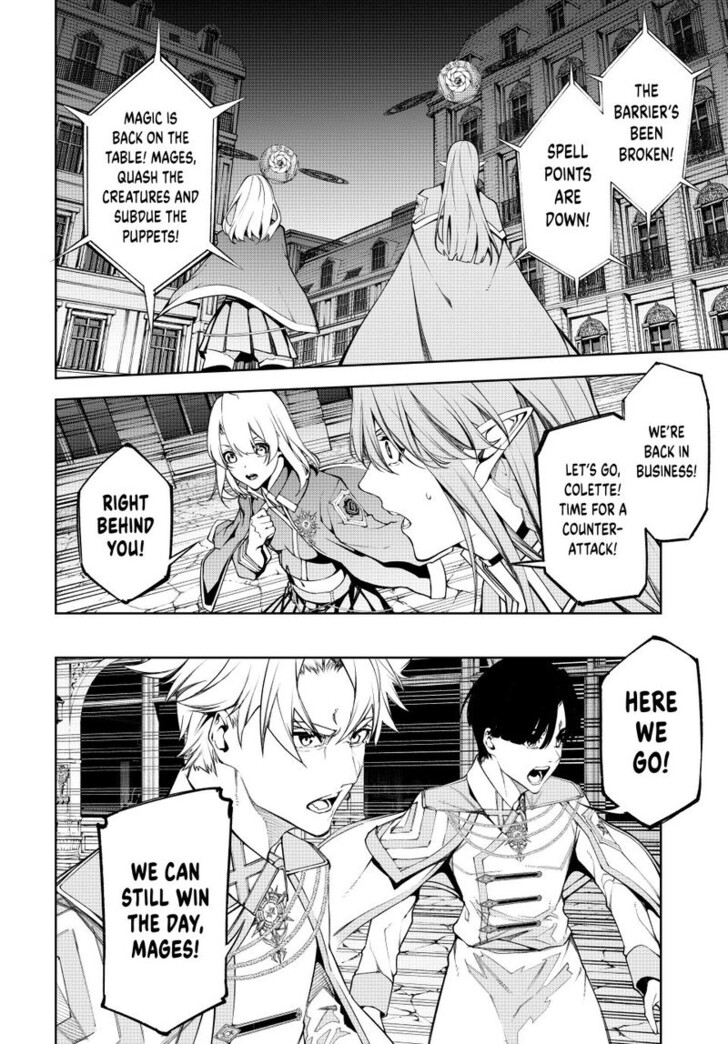 Read Tsue to Tsurugi no Wistoria Manga Online