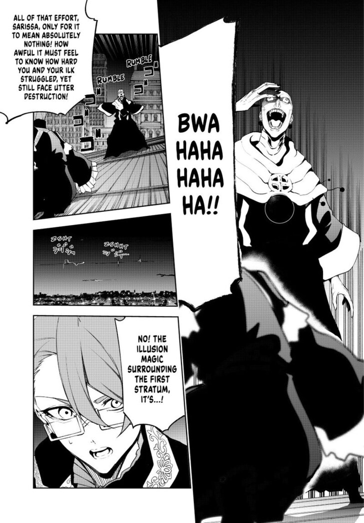 Read Tsue to Tsurugi no Wistoria Manga Online