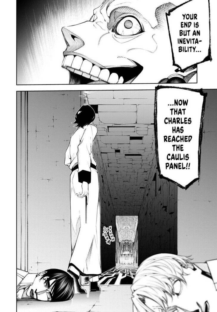 Read Tsue to Tsurugi no Wistoria Manga Online