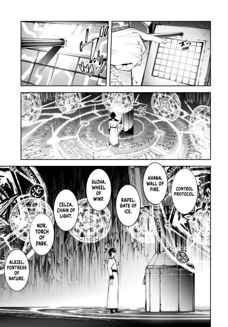 Read Tsue to Tsurugi no Wistoria Manga Online