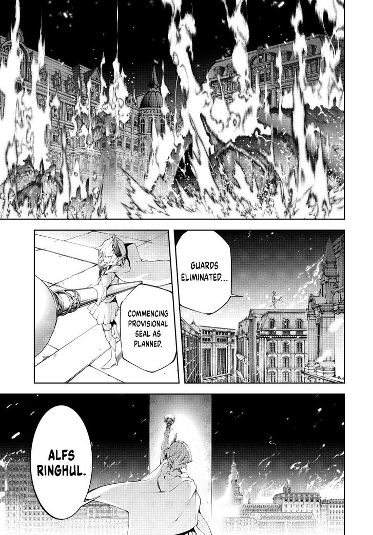 Read Tsue to Tsurugi no Wistoria Manga Online