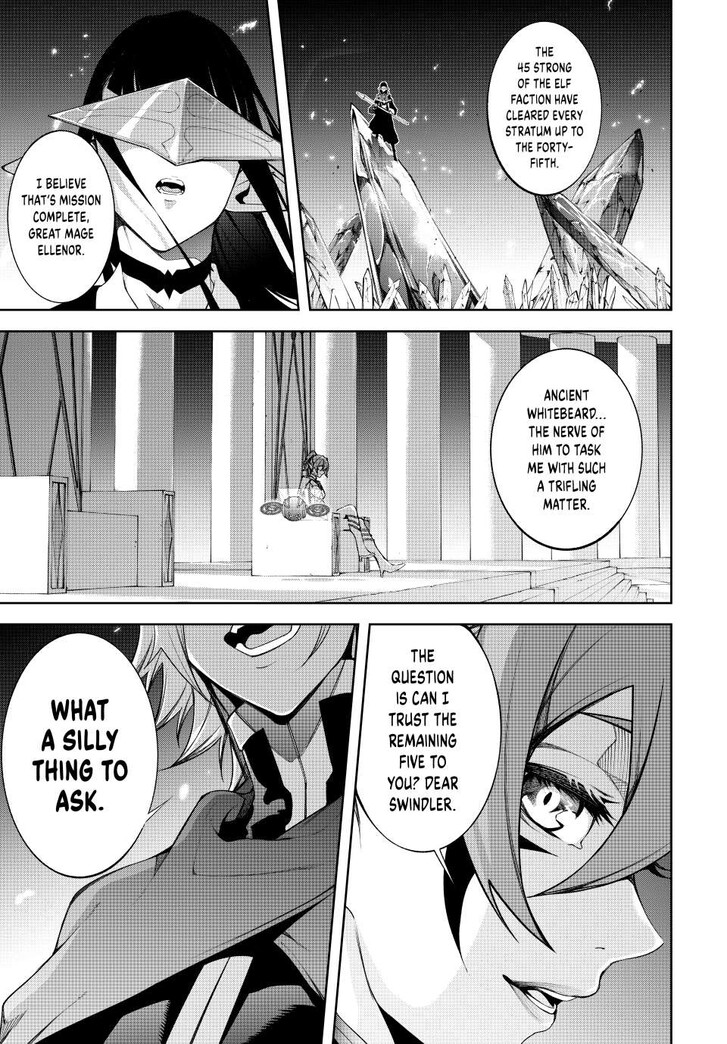 Read Tsue to Tsurugi no Wistoria Manga Online