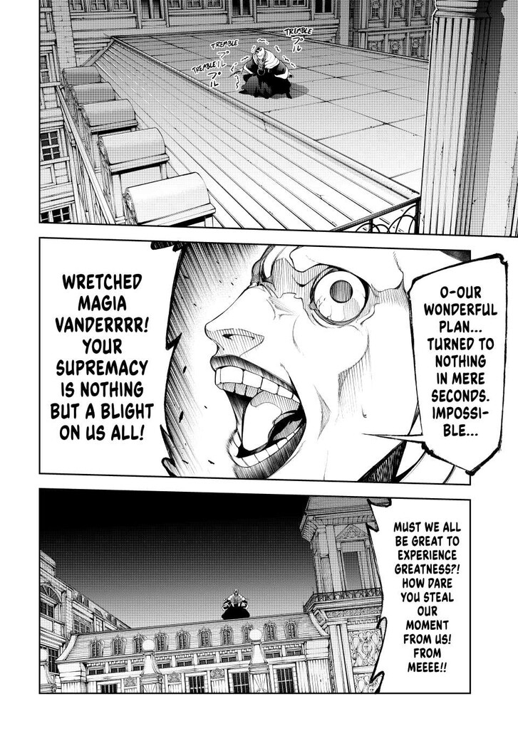 Read Tsue to Tsurugi no Wistoria Manga Online