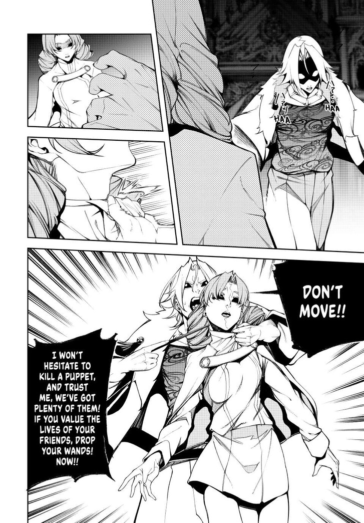 Read Tsue to Tsurugi no Wistoria Manga Online