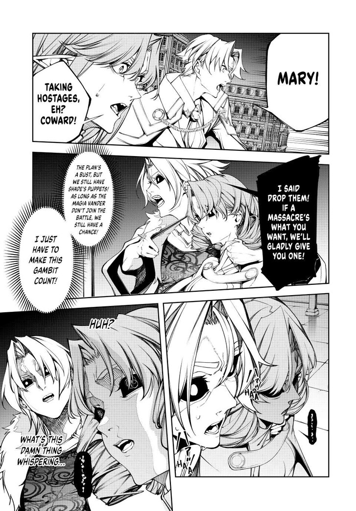 Read Tsue to Tsurugi no Wistoria Manga Online