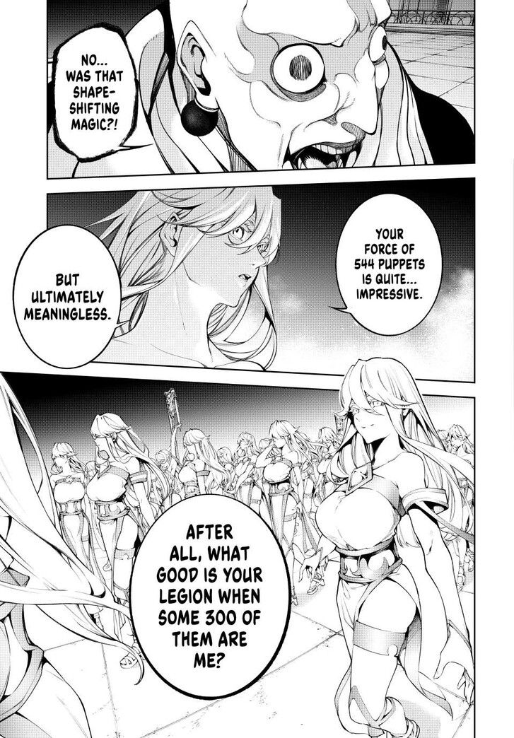 Read Tsue to Tsurugi no Wistoria Manga Online