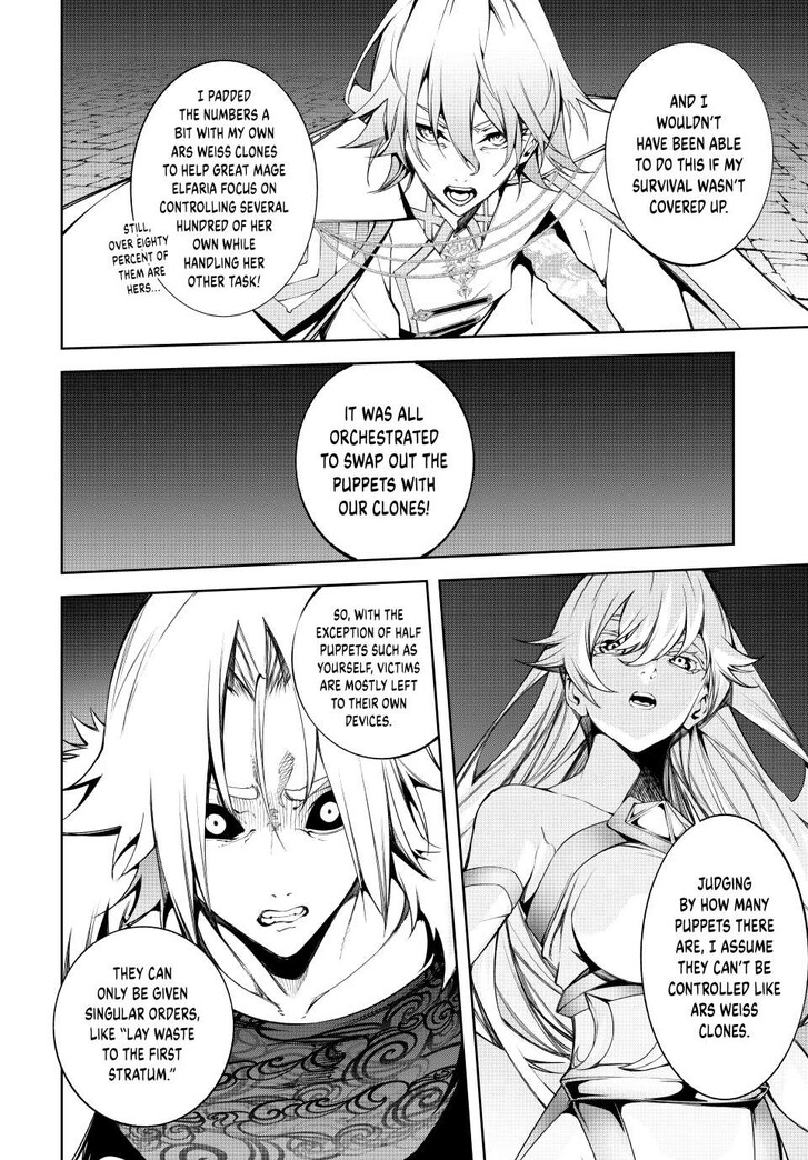 Read Tsue to Tsurugi no Wistoria Manga Online