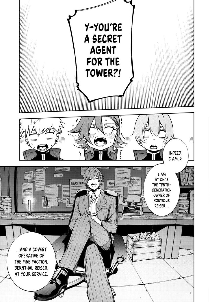 Read Tsue to Tsurugi no Wistoria Manga Online