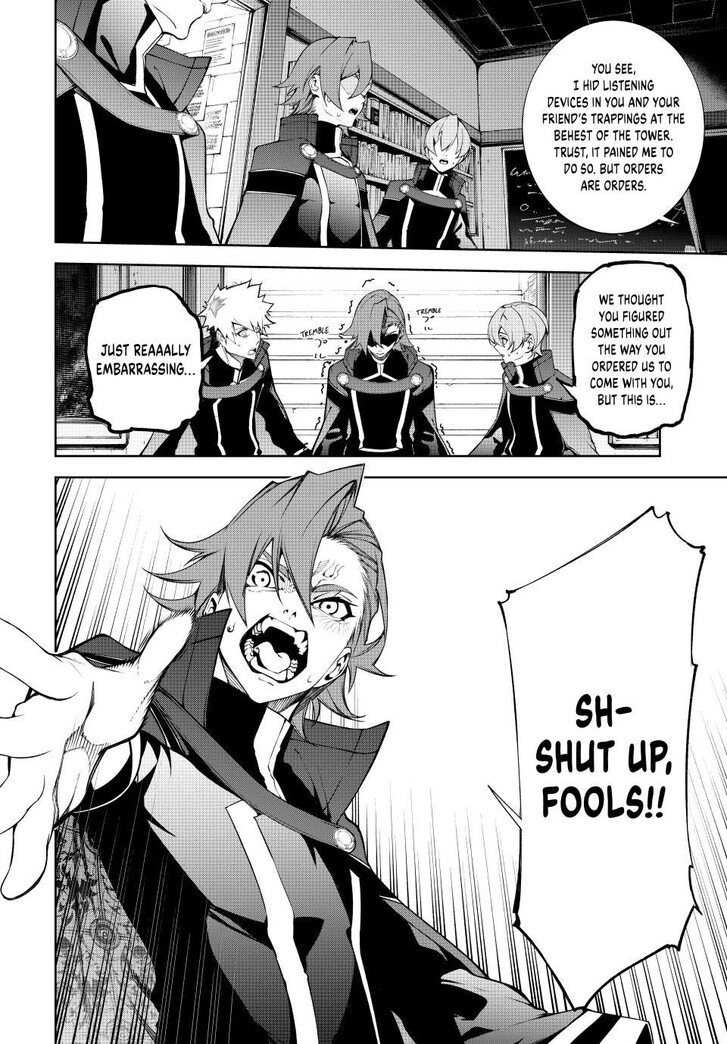 Read Tsue to Tsurugi no Wistoria Manga Online