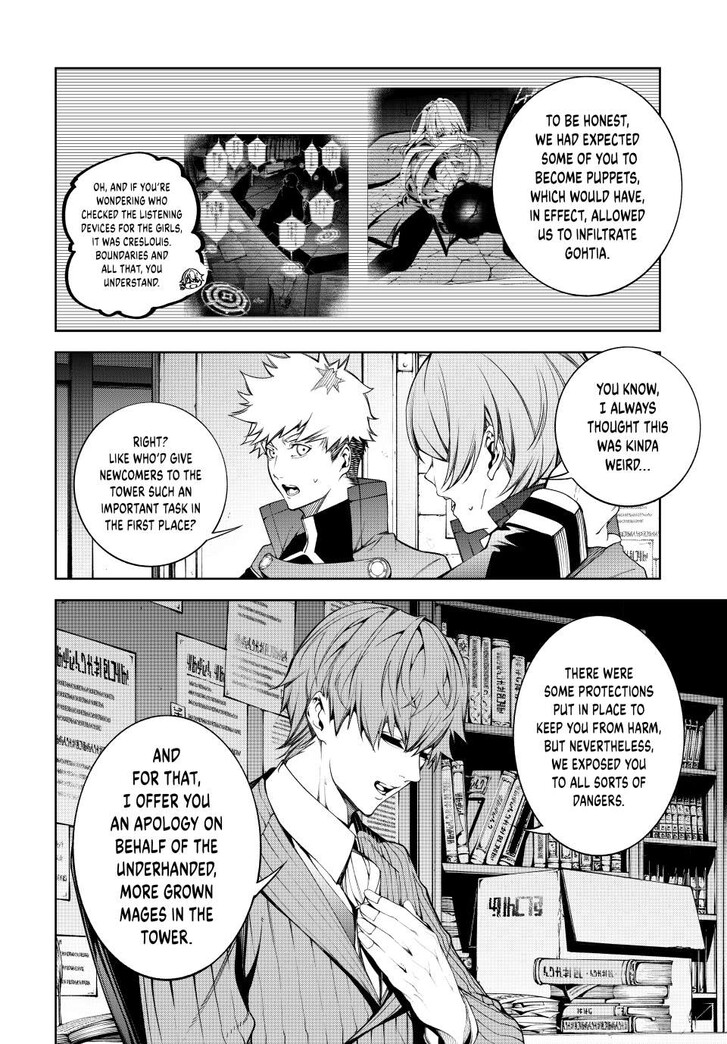 Read Tsue to Tsurugi no Wistoria Manga Online