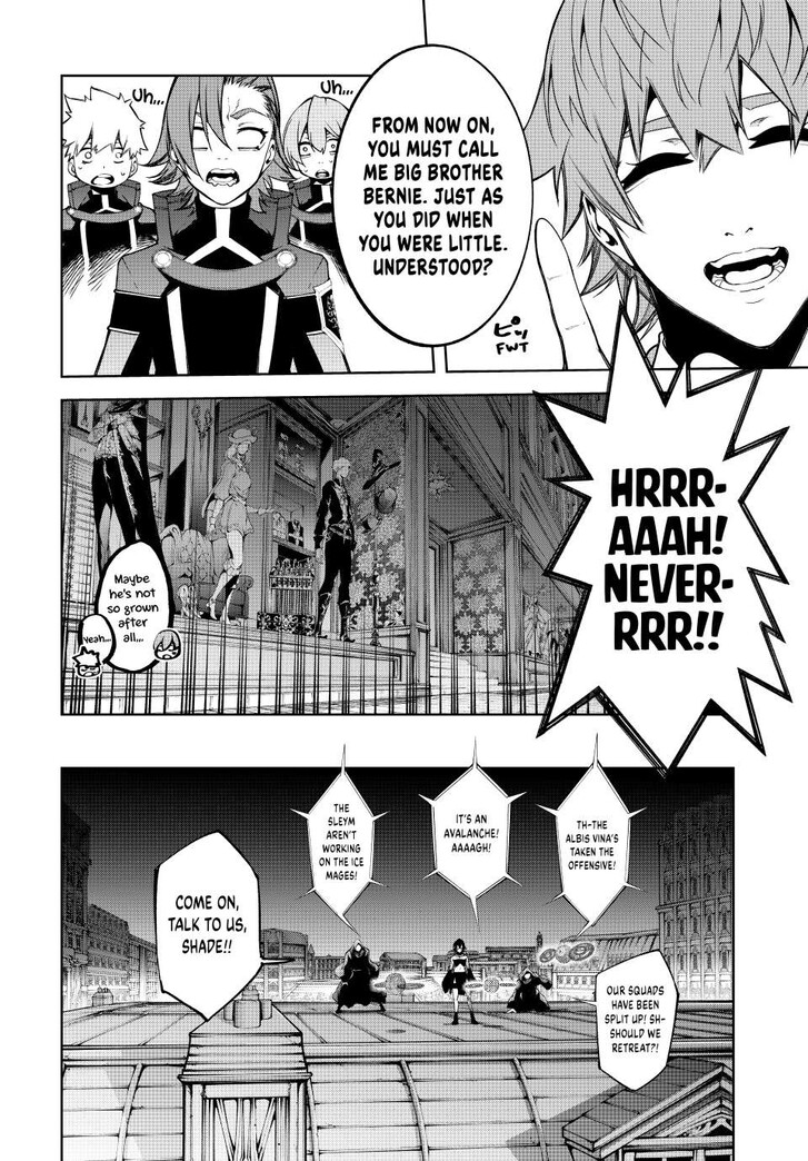 Read Tsue to Tsurugi no Wistoria Manga Online