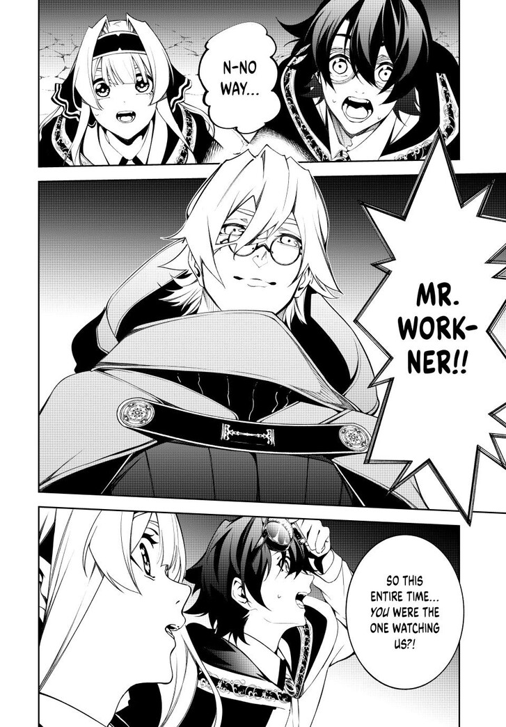 Read Tsue to Tsurugi no Wistoria Manga Online