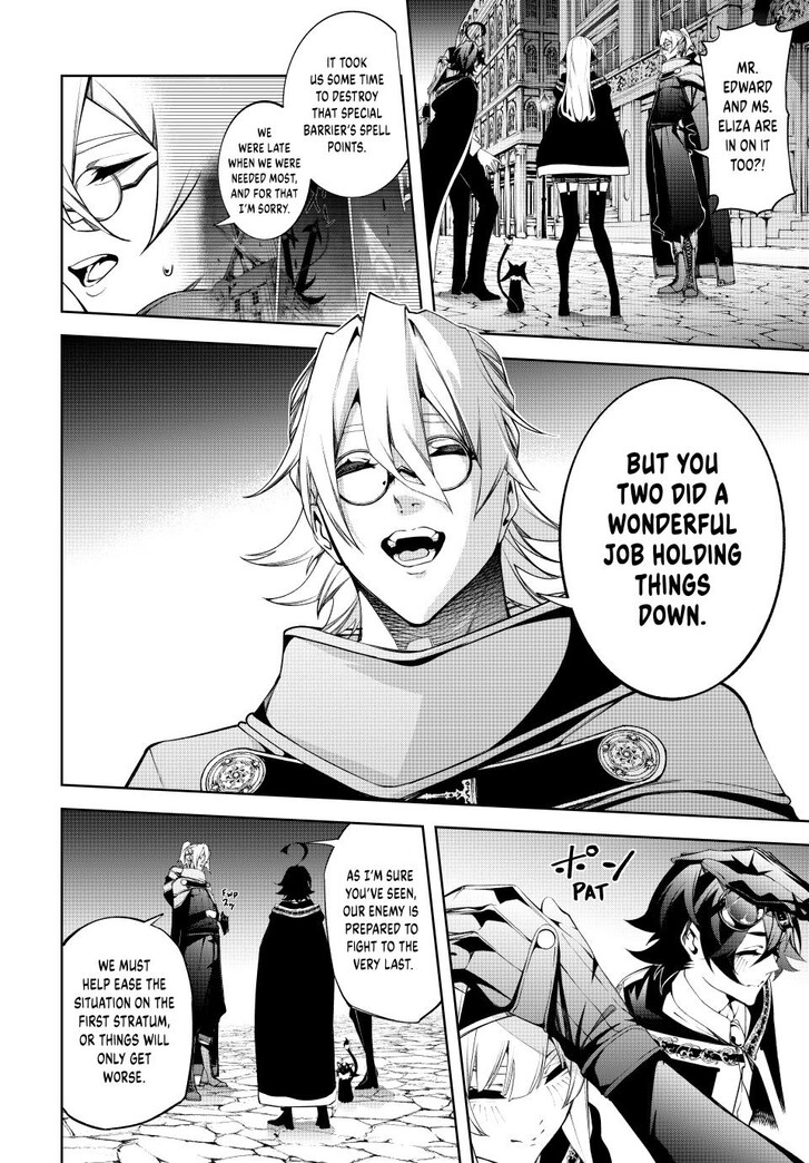 Read Tsue to Tsurugi no Wistoria Manga Online